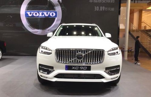 沃尔沃xc90配置及价格(沃尔沃xc90的价格2019款)