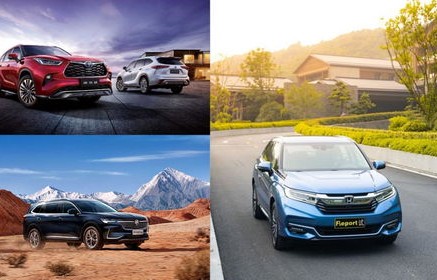 汉兰达2022款报价及图片7座(汉兰达2022款报价及图片7座车型)