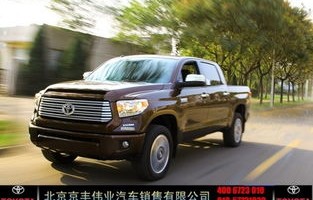 丰田皮卡14万左右的(丰田皮卡14万左右的车型)