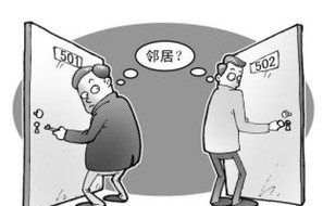 专家热议，年轻人买房，该出手时就出手