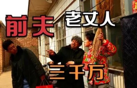 短剧传奇，傻夫归来，沈小姐束手就擒