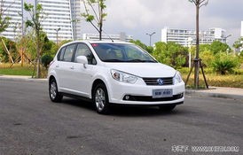 启辰r50(启辰r50图片)