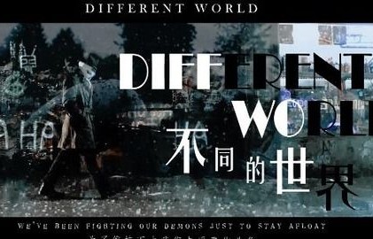 短剧第一万次重生，穿越时空的深度探索