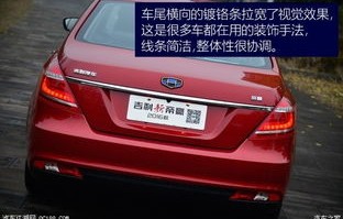 汽车之家吉利帝豪(汽车之家吉利帝豪试驾视频)
