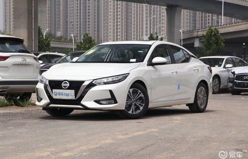 14代轩逸2022款报价及图片(14代轩逸最新消息)