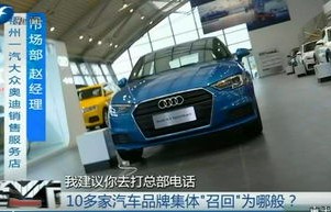 奥迪4s店地址一览表(福州奥迪4s店地址一览表)