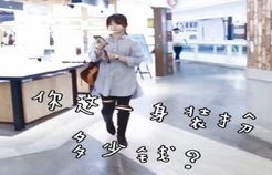 买a3的都是穷人(买a3不如买)