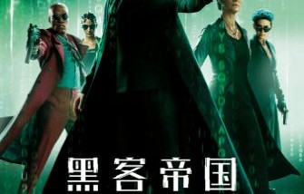 重温经典，短剧重启1999的魅力之旅