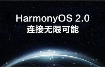 华为P1s，科技与艺术的融合之作