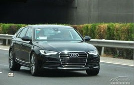 奥迪a6l新车报价多少钱(奥迪a6l新车报价多少钱一台)