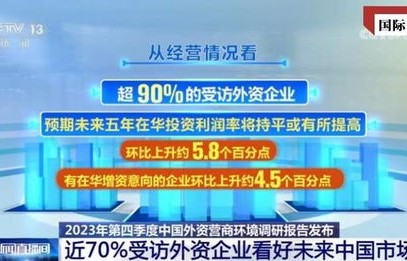 饺子导演名下多家企业已注销，背后的故事与影响