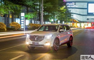 华晨中华汽车价格表(华晨中华全部车型)