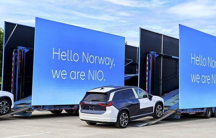 蔚来停产的真实原因(蔚来停止造车)