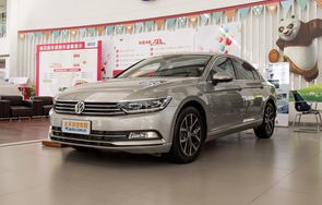 迈腾330报价及图片(一汽大众迈腾330报价及图片)