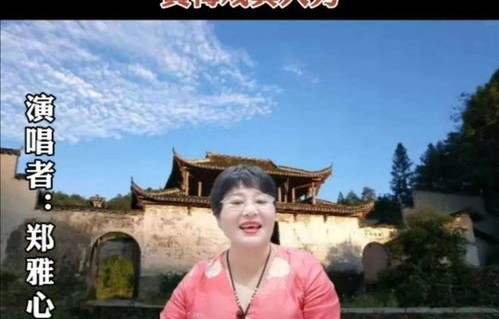 短剧我有神仙微信群——81集的奇幻之旅