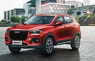 长城哈弗h2s新车报价(长城哈弗h2s新车报价及图片)