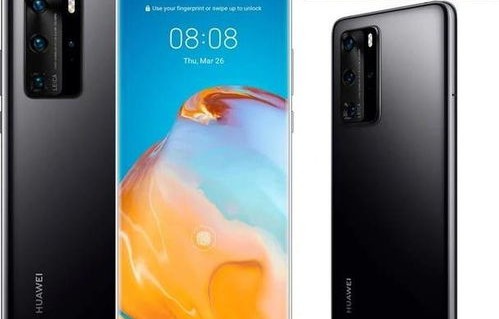 华为手机大全图片及报价(华为手机报价及型号图片大全)