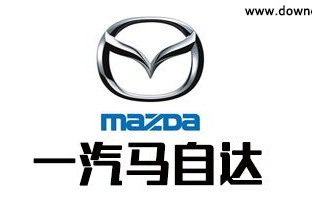 马自达app官方下载(马自达app官方下载安装)