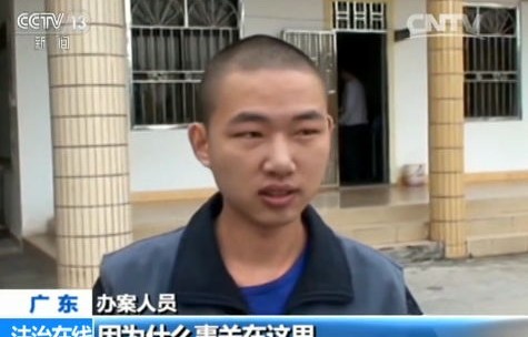 央视揭秘，公安网安打谣三大典型案例