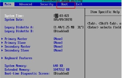 开机按f2修复系统教程(开机按f2修复系统教程图解)