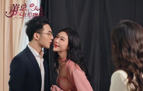 短剧傅总，夫人她是冤枉的——80集的真相与正义