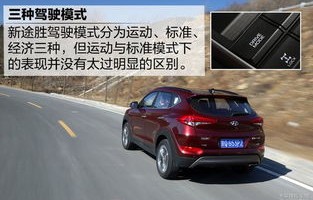 库存汽车特价3一5万全新(库存车价格)