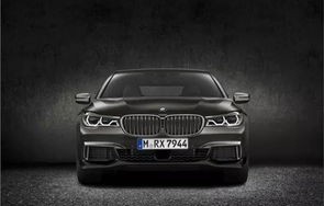 760li宝马(760li宝马价格)