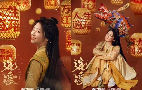 短剧人间逍遥西门庆——繁华都市的传奇人生