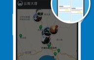 森海塞尔app(森海塞尔app安卓版)