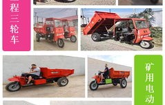 离合器的作用是什么(三轮车离合器的作用是什么)