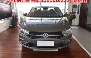 宝来汽车(宝来汽车图片价格大全)