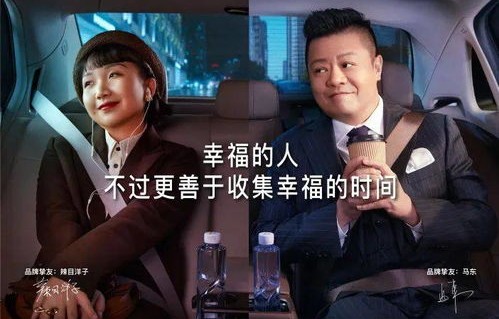 浩子之路，权势巅峰的短剧人生——我要当董事长