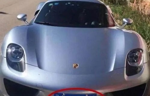 保时捷porsche多少钱(保时捷porsche多少钱一台Taycan)