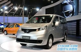 郑州日产面包车7座价格(郑州日产nv200七座价格)