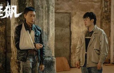 启强的狂飙人生——一部百集短剧的精彩演绎