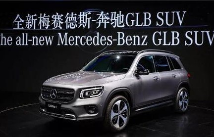 奔驰14万左右新车(奔驰14万左右新车SUVglb)