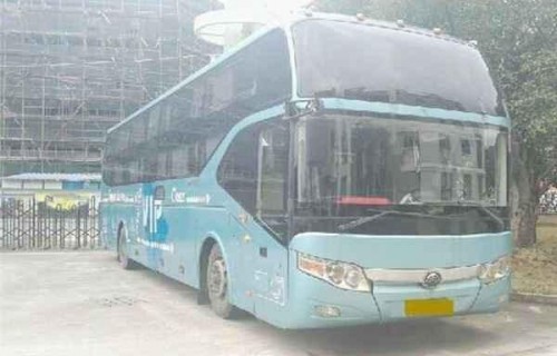 汽车票查询时刻表全程(汽车票时刻表查询官网)