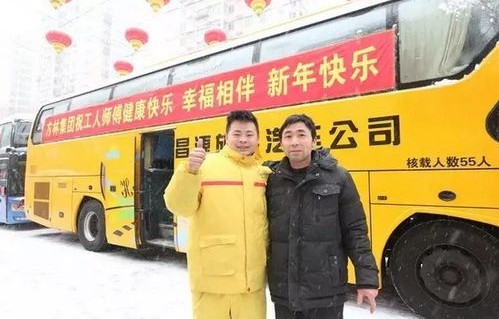 女生归乡遇三车长龙——相亲盛宴的独特初体验