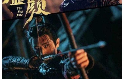 短剧猛虎归都，98集的都市传奇