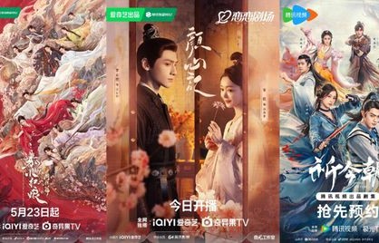 短剧弃女的反击——八秩风云，逆袭人生