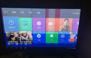 三星电视机售后服务电话(三星电视机售后服务电话号码可以查到订单信息吗)