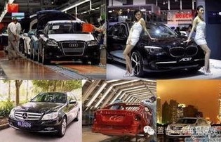 世界豪车排名(世界豪车排名凯迪拉克第几名)