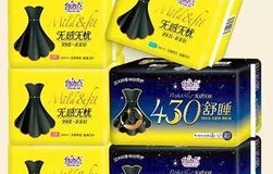 ABC卫生巾广告擦边争议,公众关注下的品牌挑战