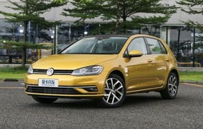 一汽大众golf报价及图片(一汽大众2020新款报价)