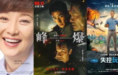 短剧傲娇与偏爱的魅力与深度解析