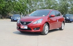 日产骐达怎么样(日产骐达怎么样值得买吗现在)