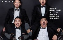 短剧龙虎兄弟——80集的兄弟情深