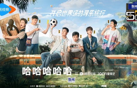 绝世狂枭——短剧的魅力之旅