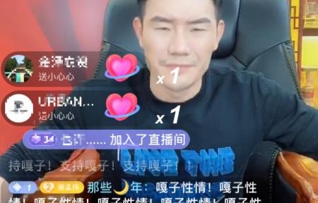 嘎子哥谢孟伟的直播带货之路，酒类销售的遗憾与反思