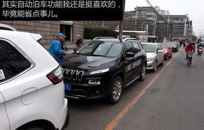 jeepsuv车型大全及价格表(jeep suv车型大全及价格表)